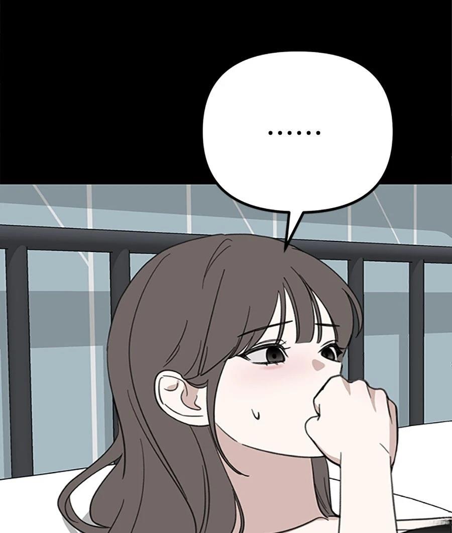 第11话70