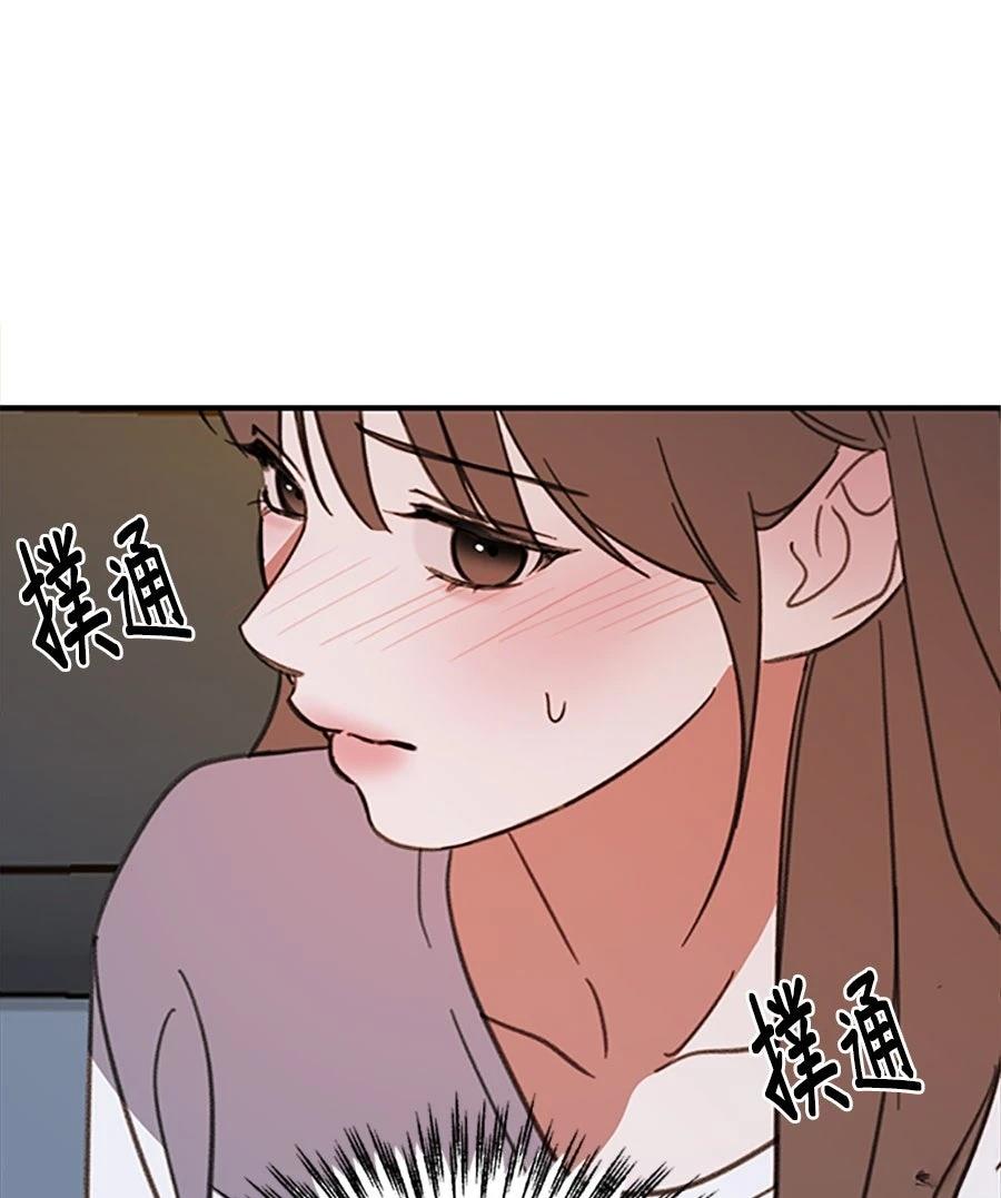 第11话8