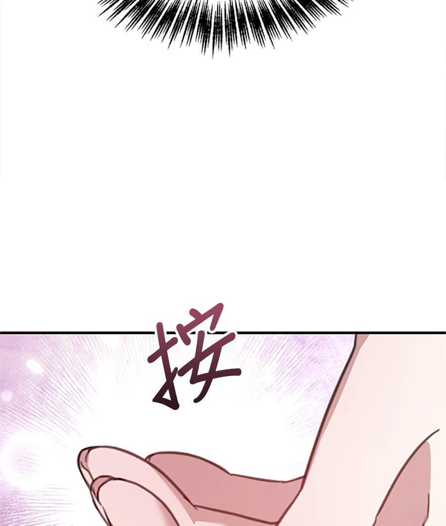 第11话80