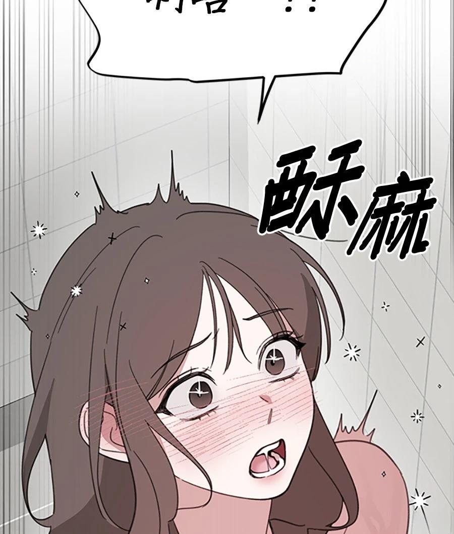第11话82
