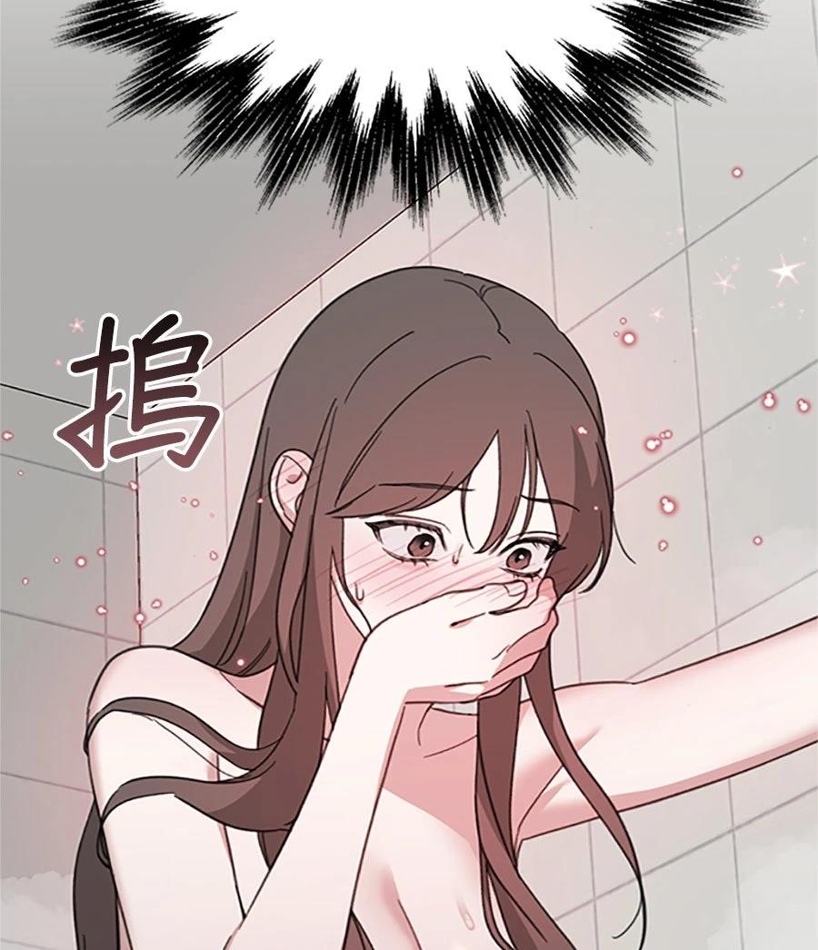 第11话86