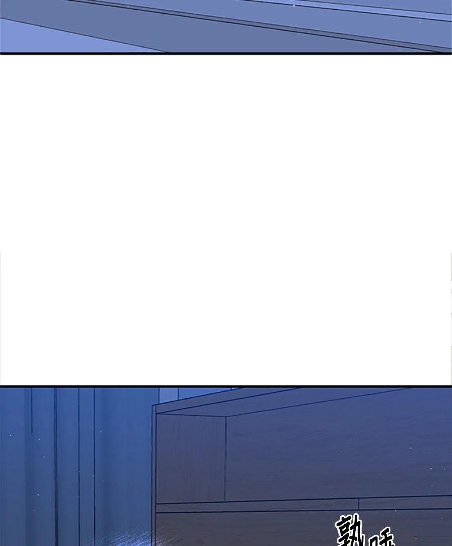 第11话99