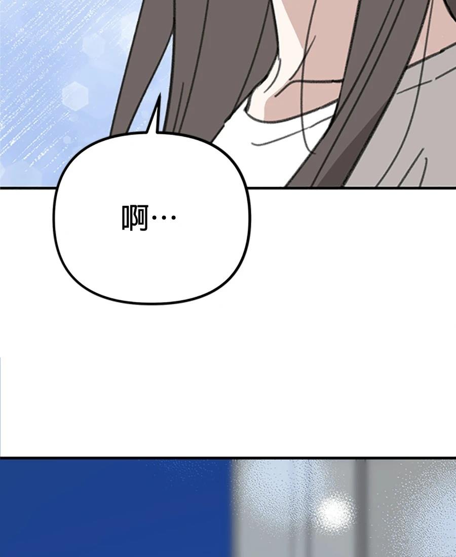 第12话20