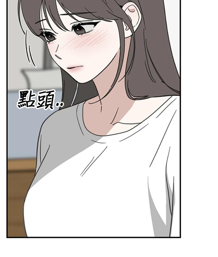 第12话38