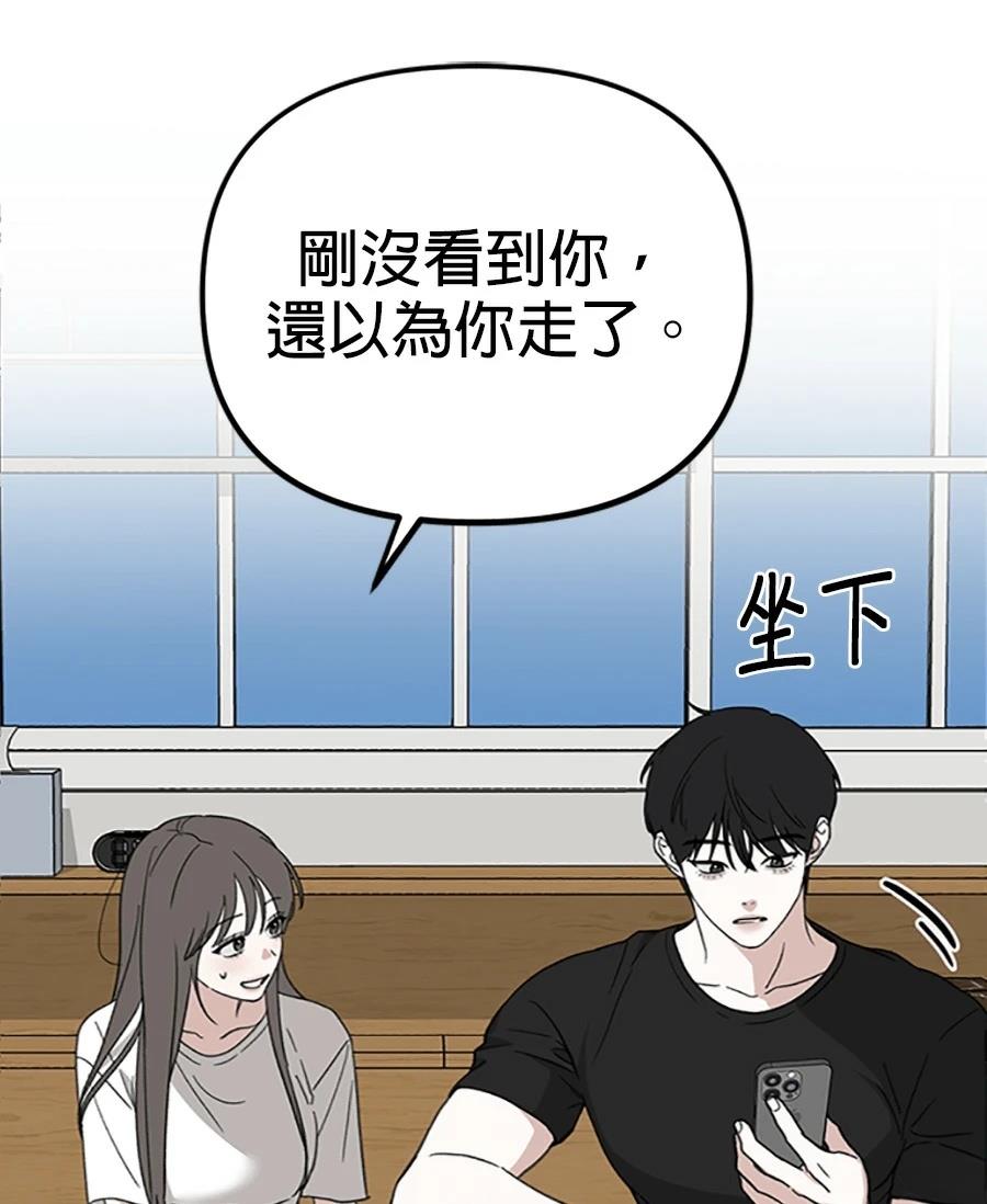 第12话5