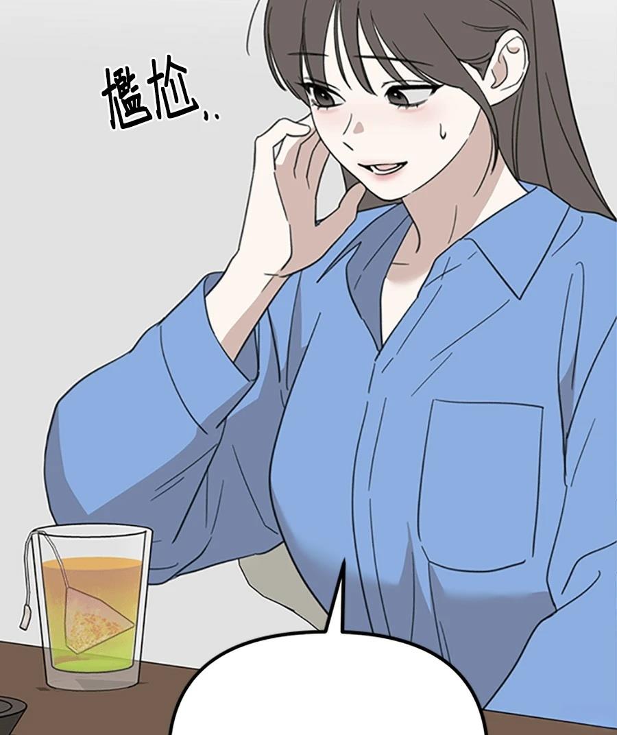 第12话65