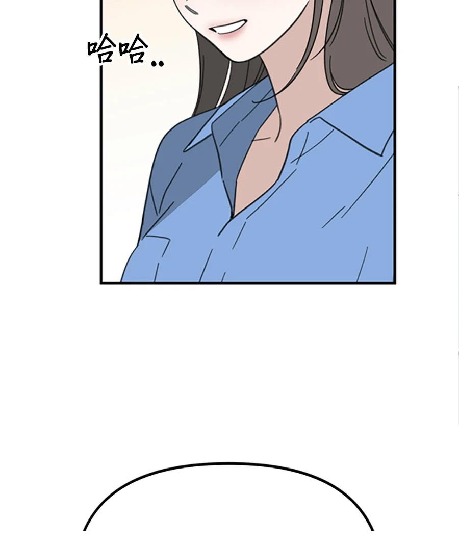 第12话69