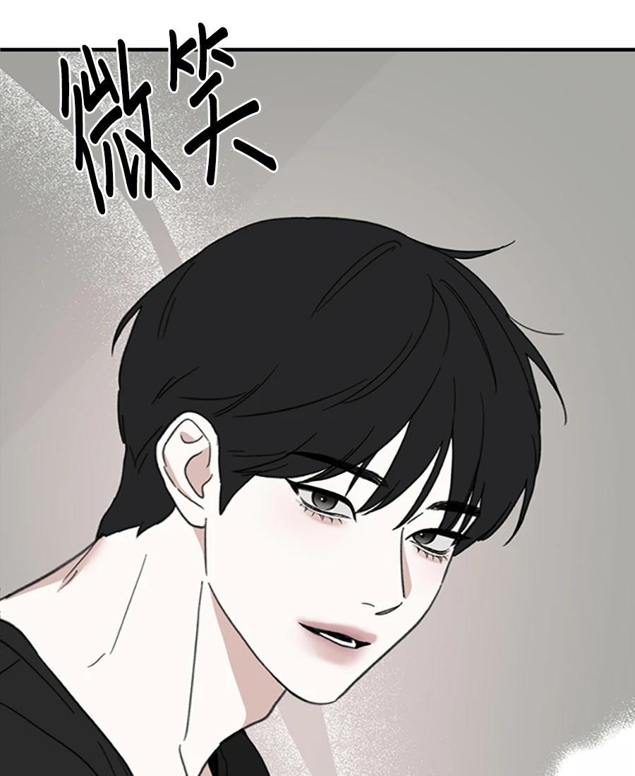 第12话7