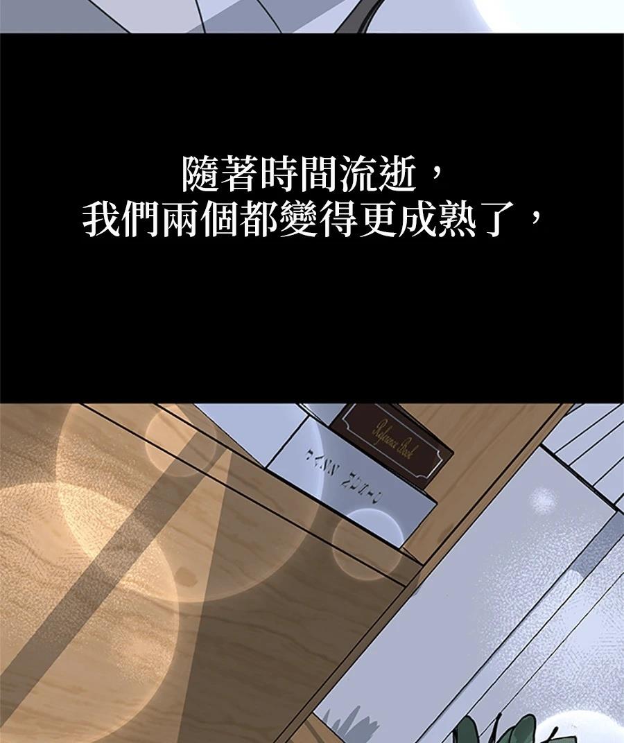 第12话88