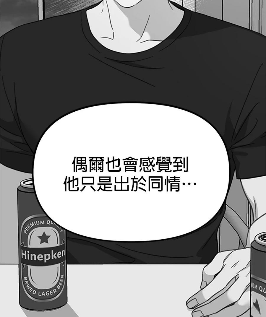 第12话97