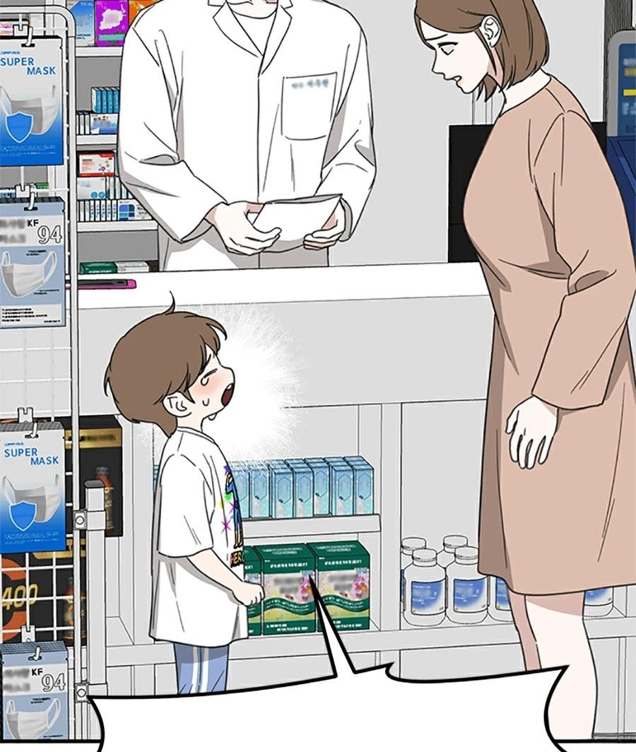 第13话110