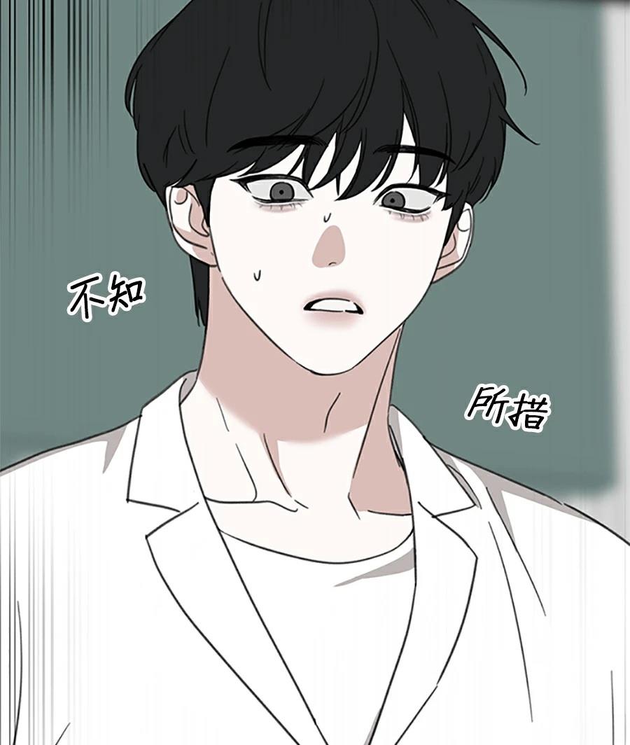 第13话117