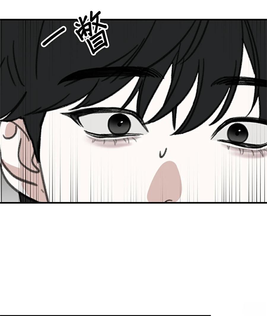 第13话119