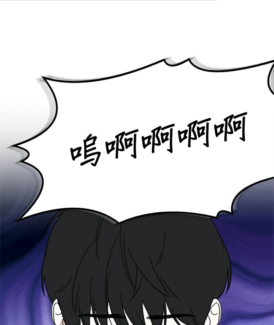 第13话121