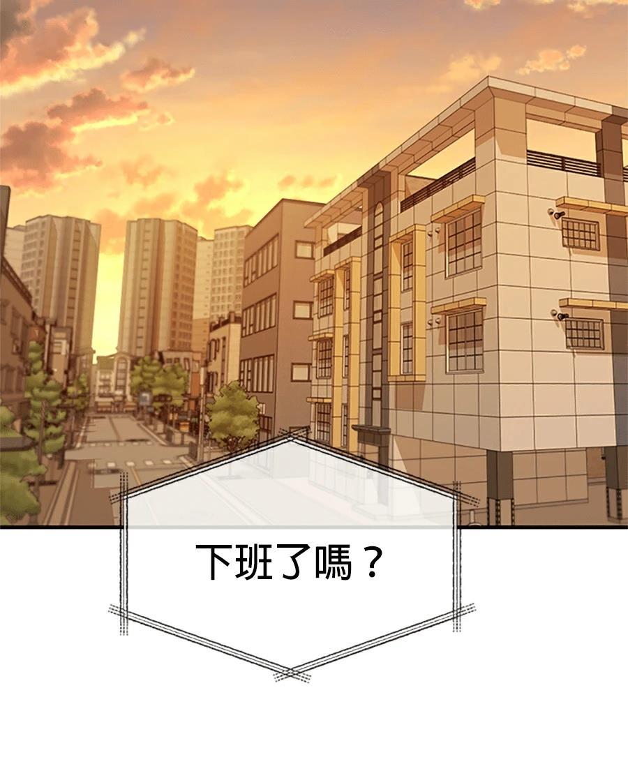 第13话22