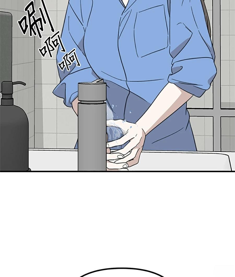 第13话28