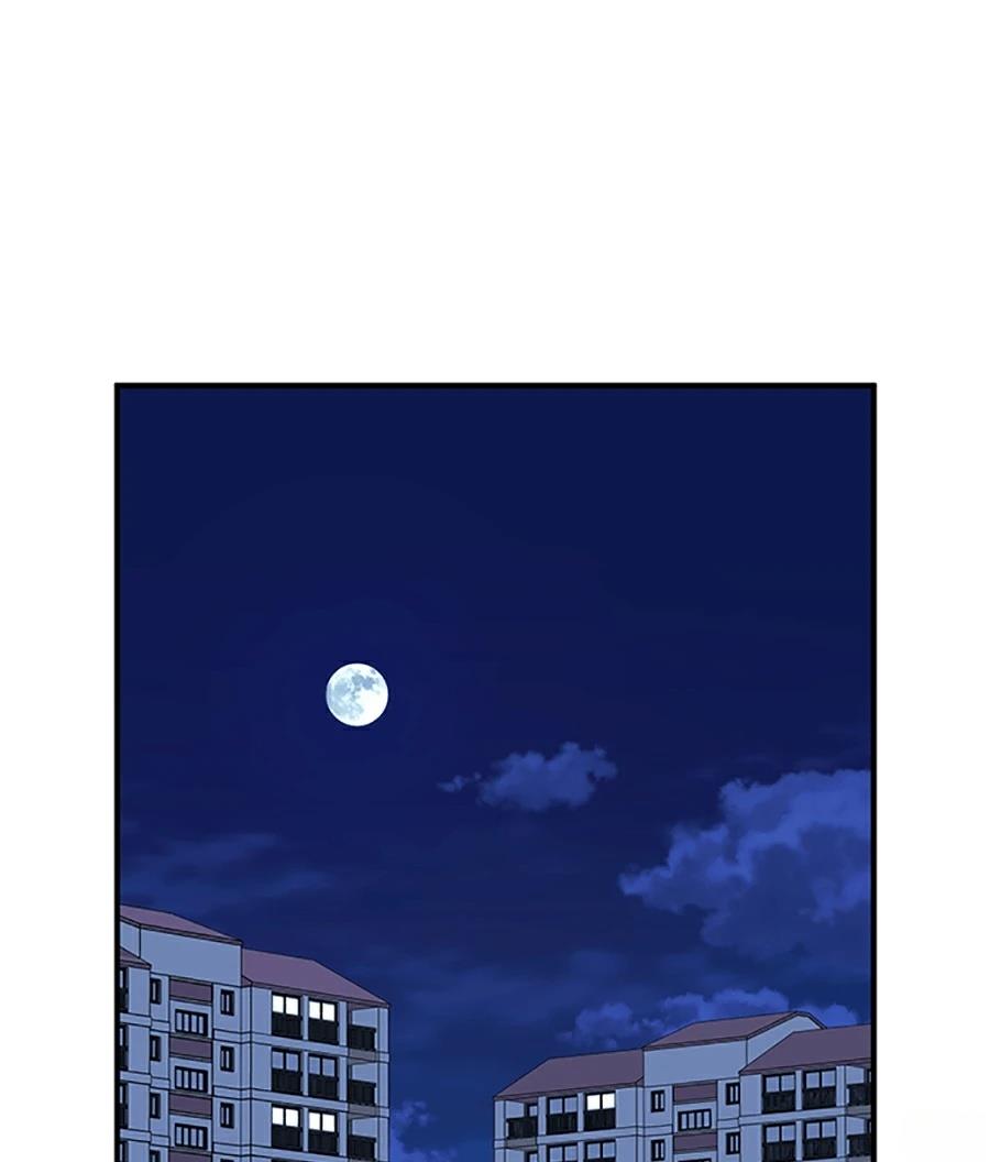 第13话37