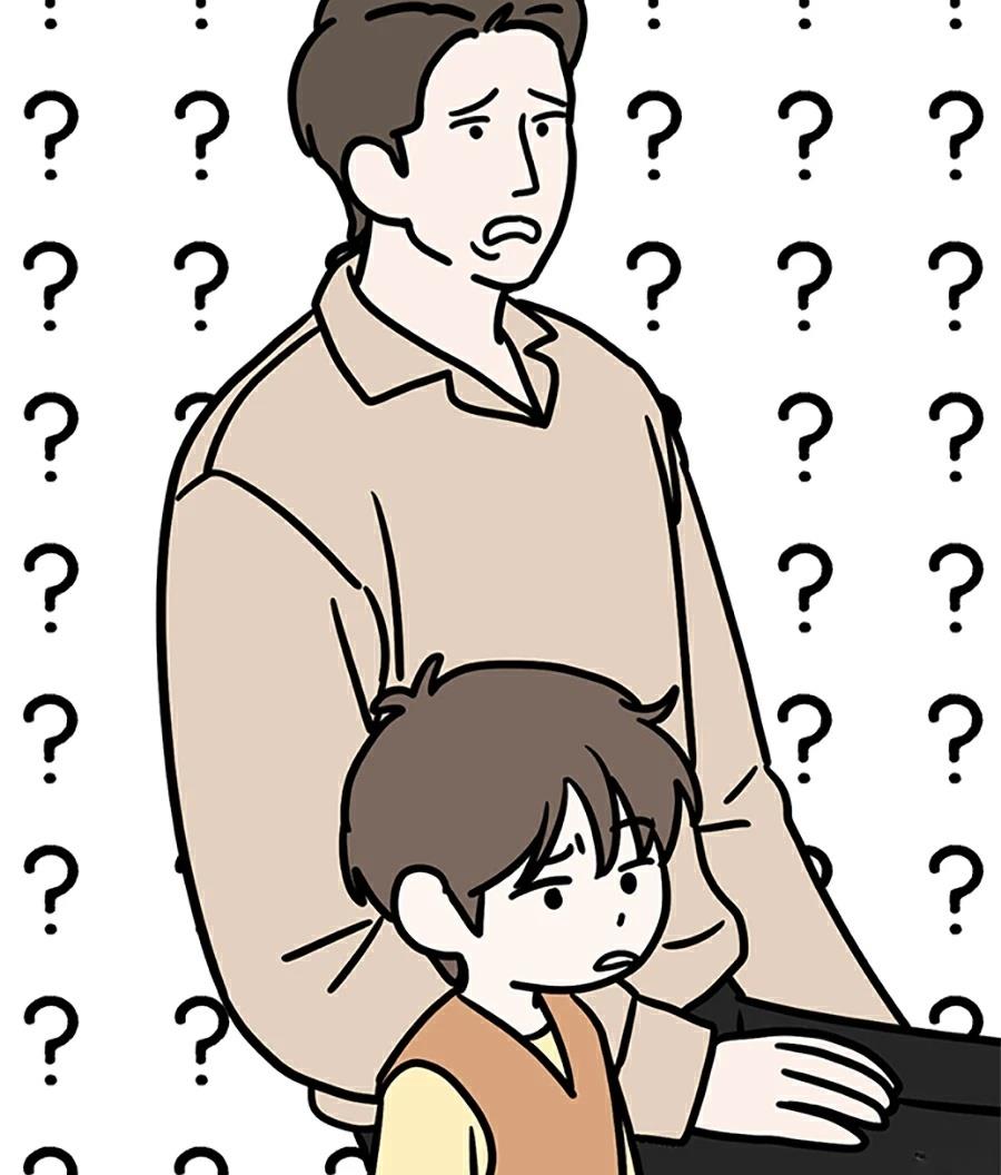 第13话45