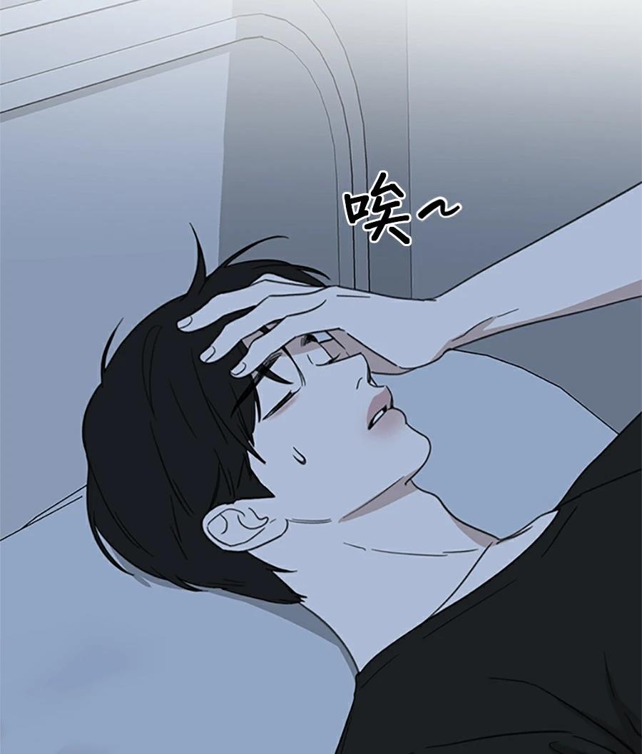 第13话47