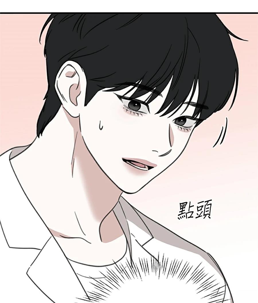 第13话57