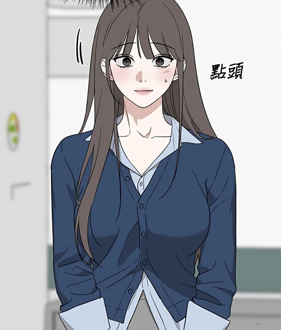 第13话59