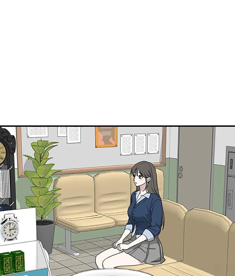 第13话61