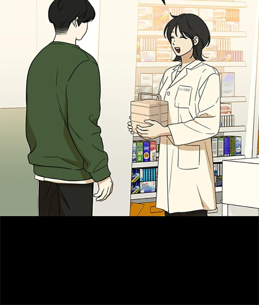 第13话72