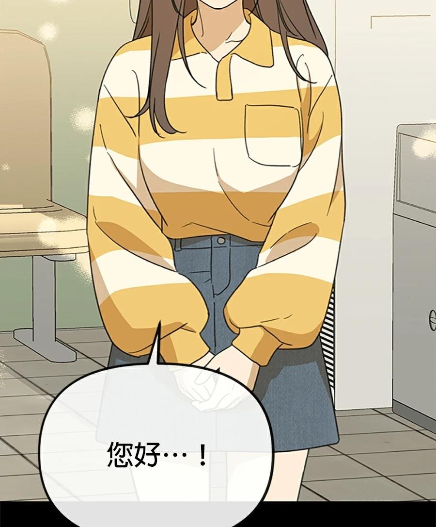 第13话78