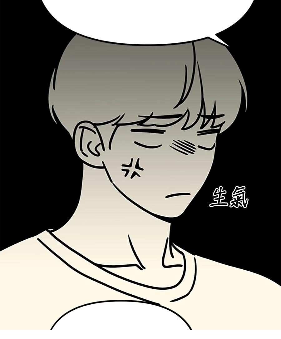 第13话86