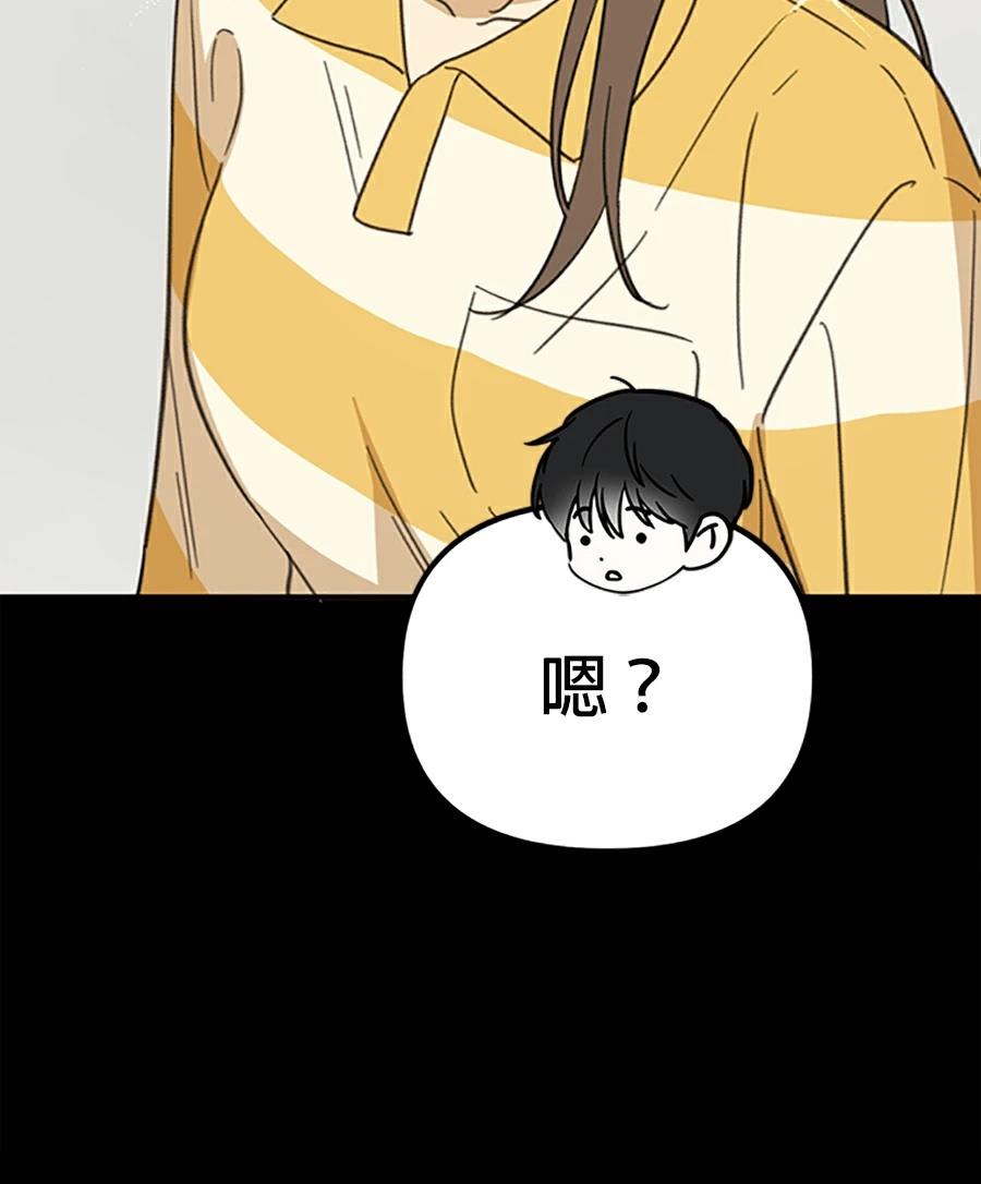第13话96