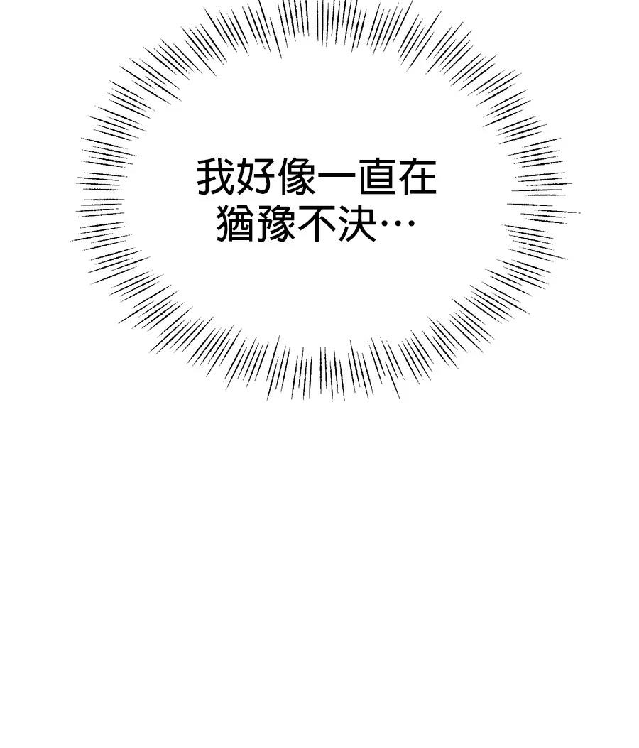 第19话10