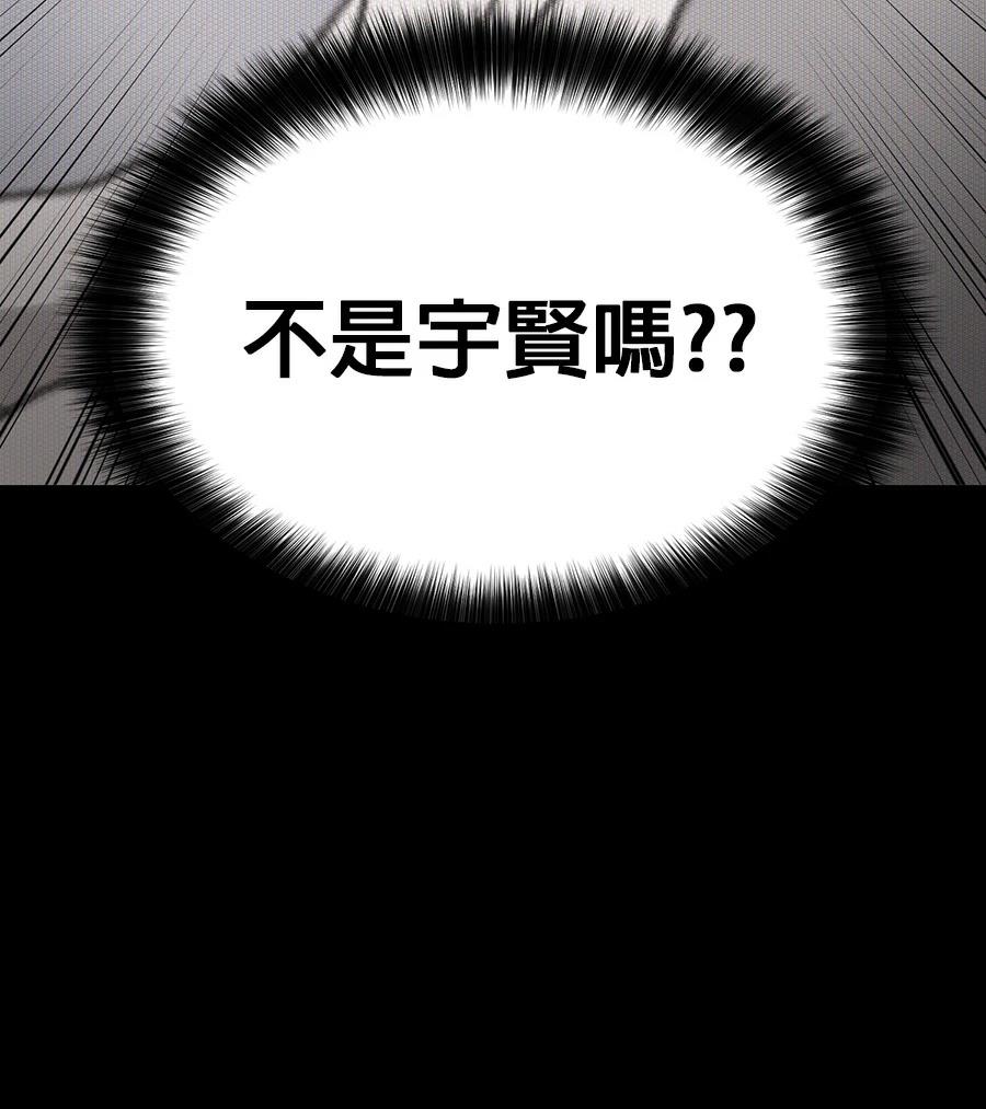 第19话108