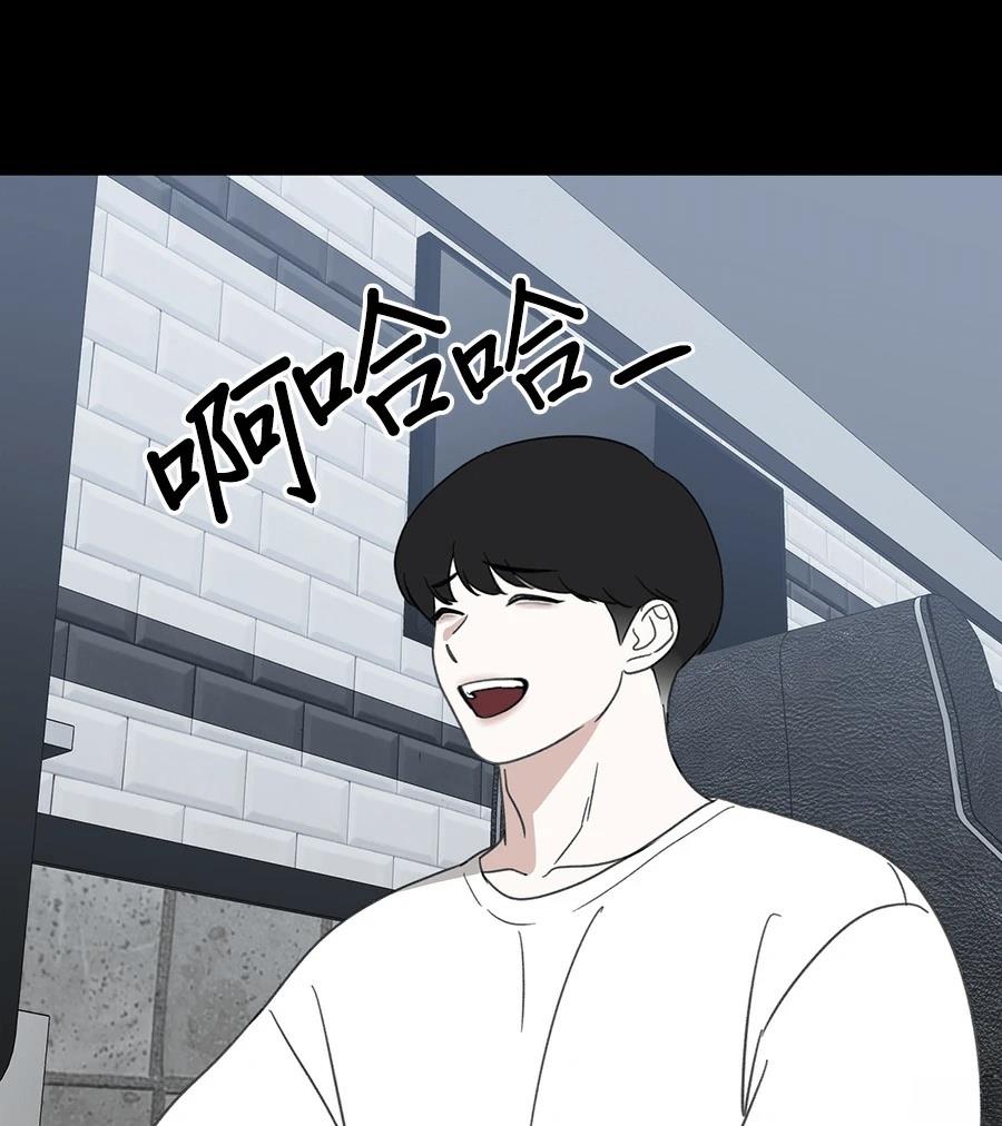 第19话113