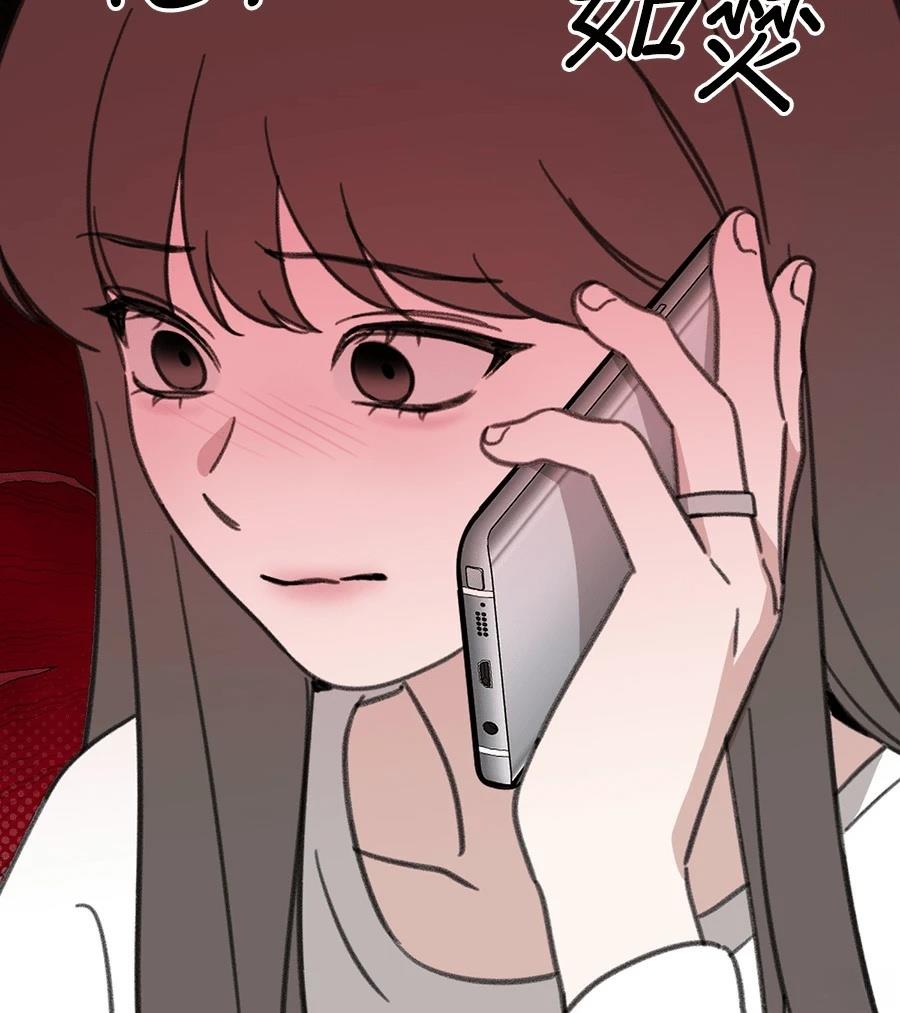 第19话115