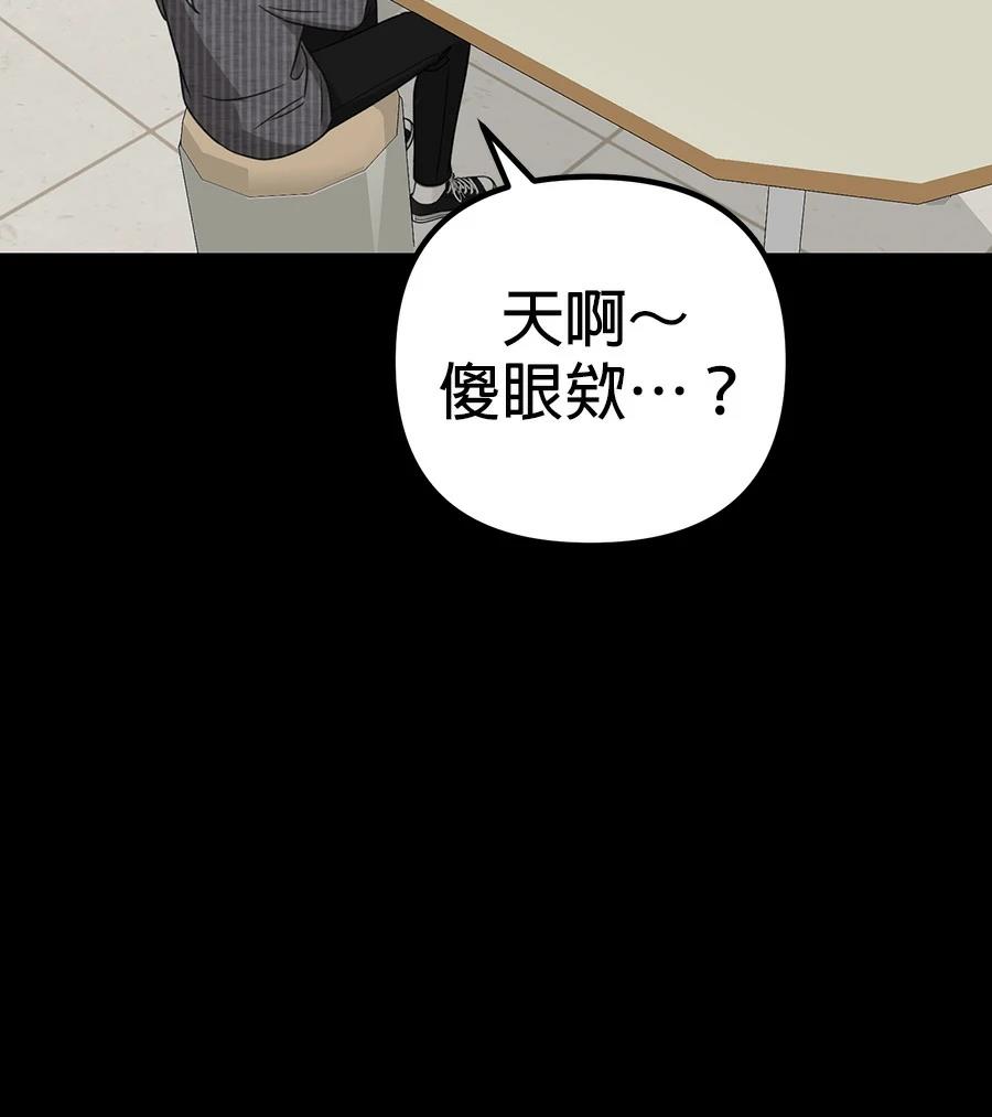 第19话120