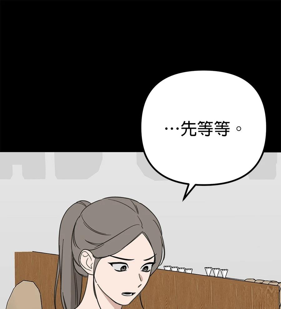第19话123