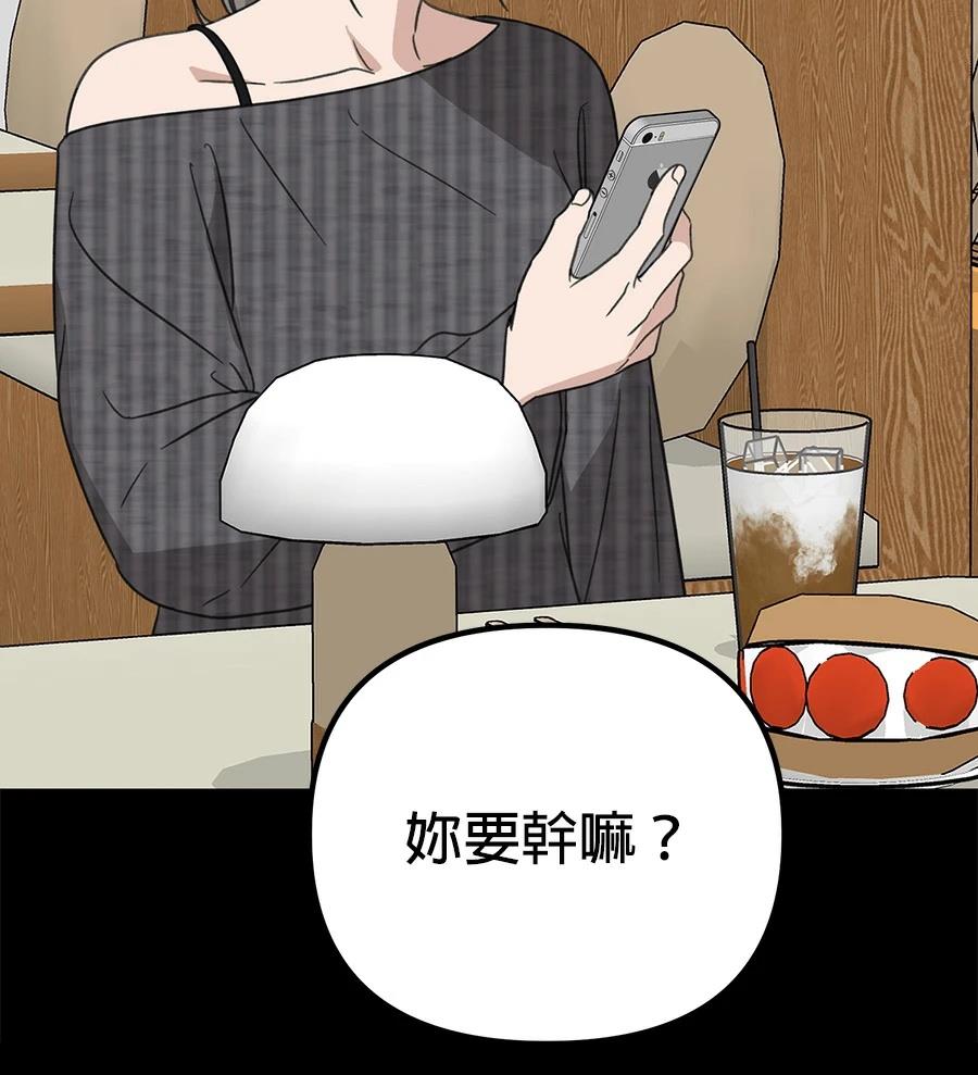 第19话124