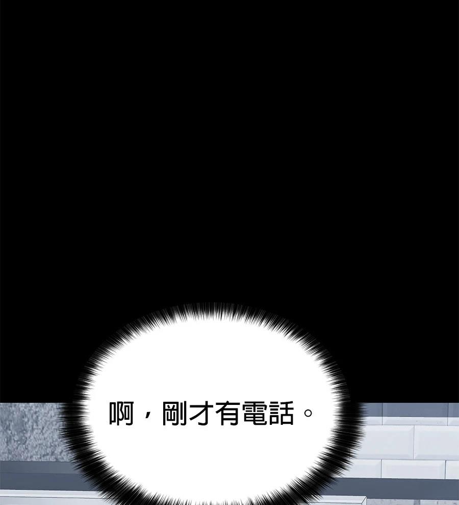 第19话129