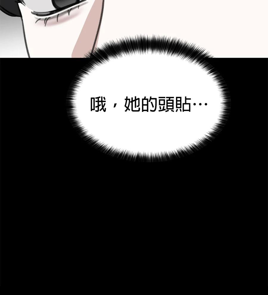 第19话135