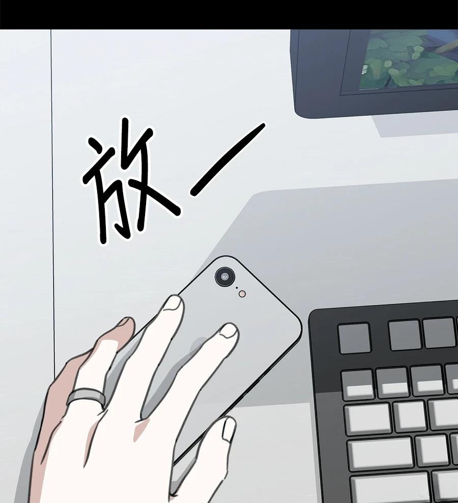 第19话145