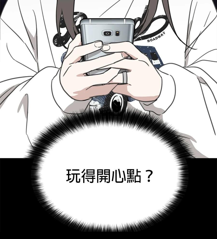 第19话148