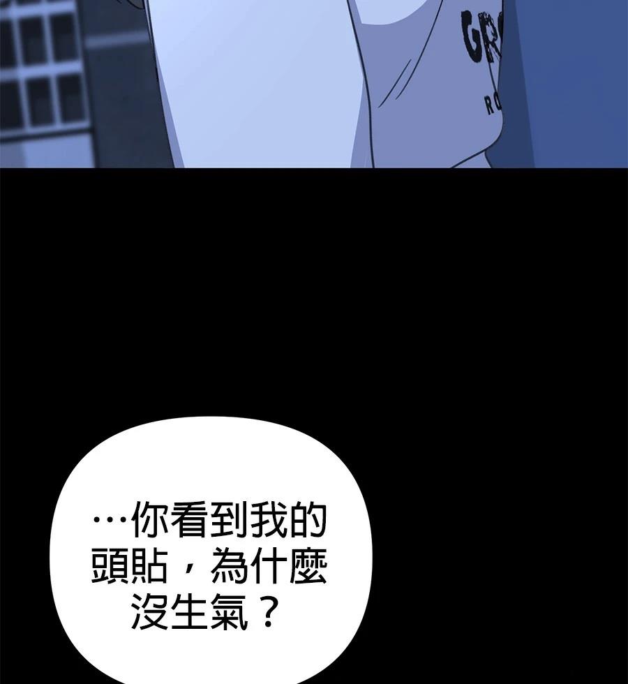 第19话162