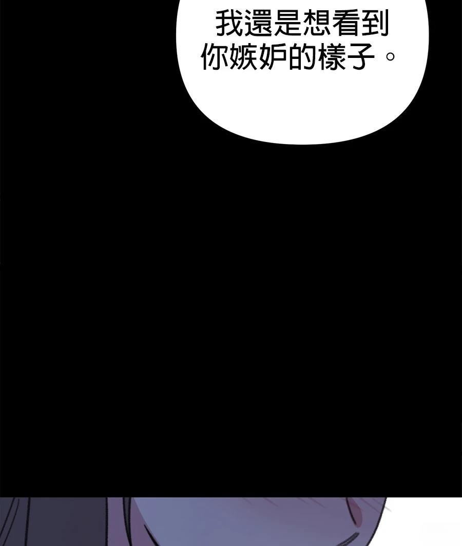 第19话171