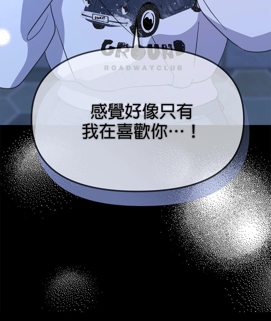 第19话177