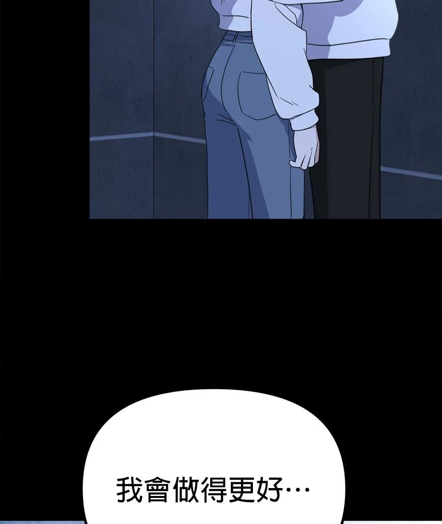 第19话181