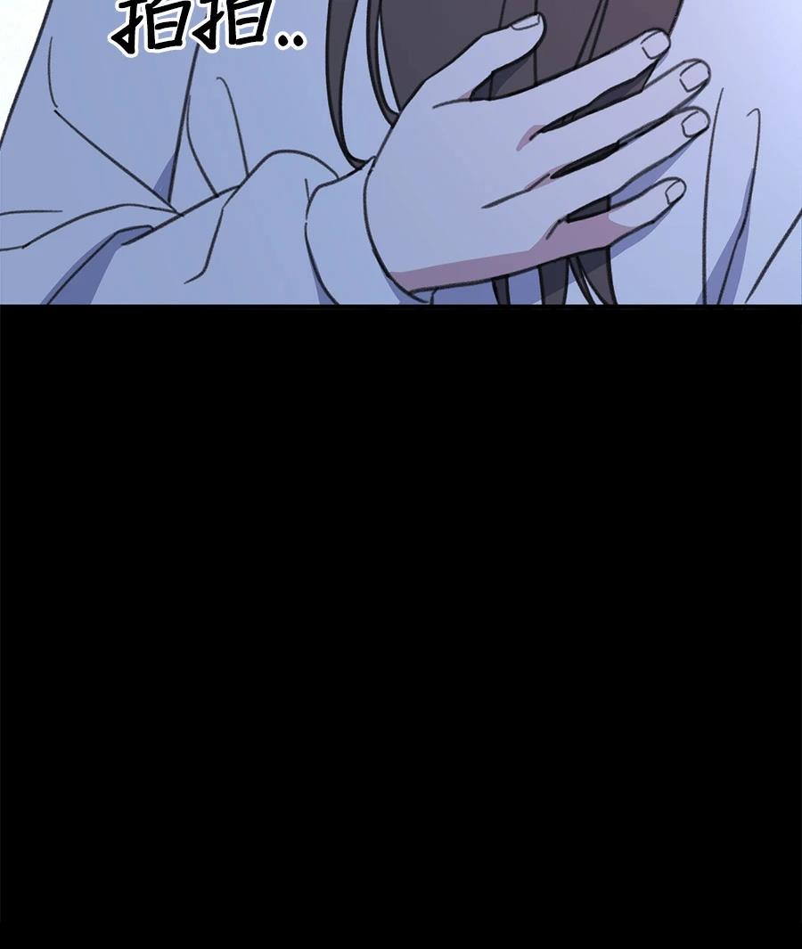 第19话183