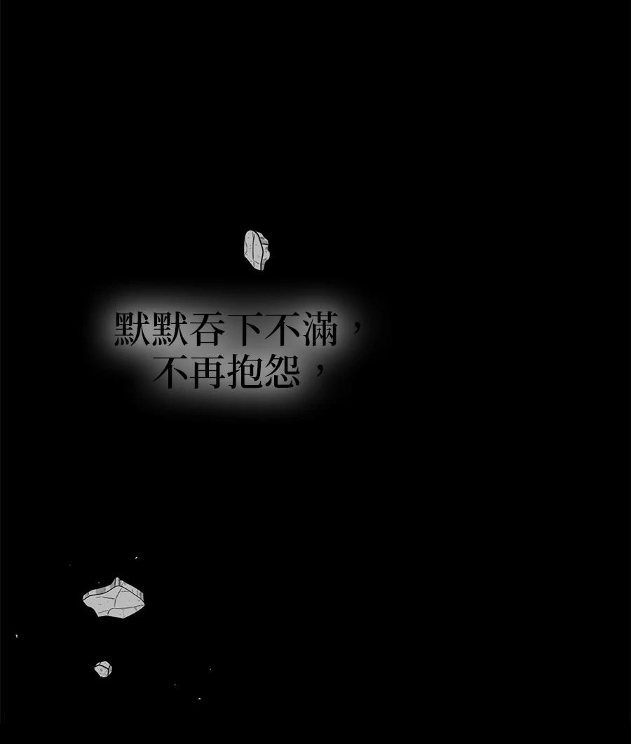 第19话185