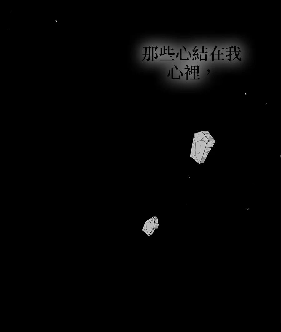 第19话186