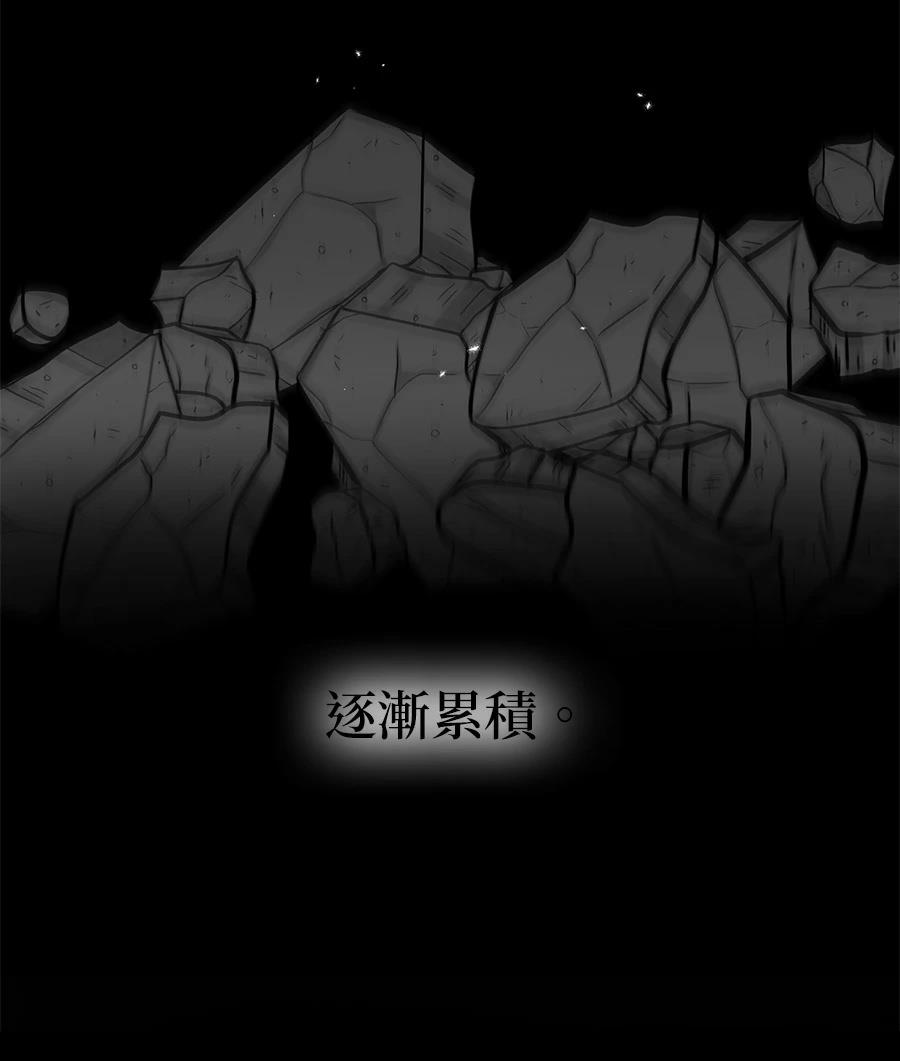 第19话187