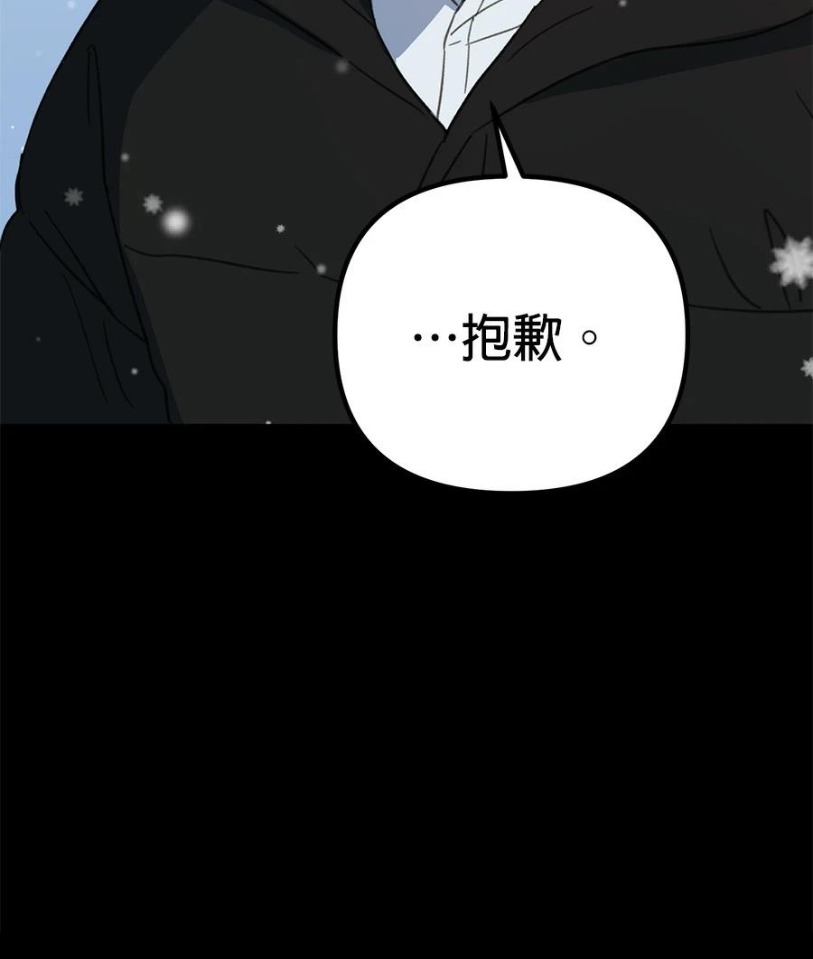 第19话193